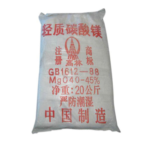 襄阳丙烯酸镁用碳酸镁包装规格